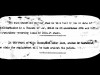 miuk1914f_129091-01056