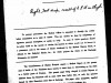 miuk1914a_083875-02468