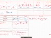Frank-Smith-Medal-Card