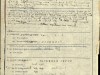 b4748-s047-0094
