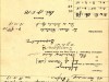 b7117-s024-0021