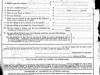 Patrick-McConville-Service-Record
