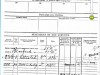 William-Hamilton-Service-Record
